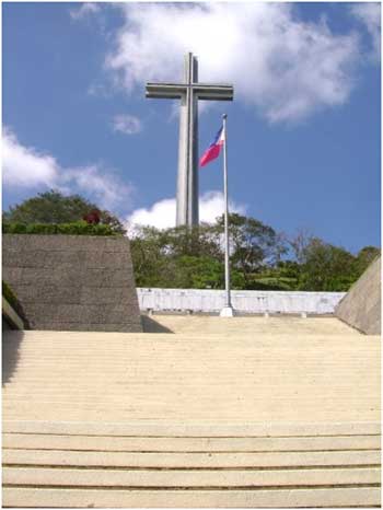 Philippines Bataan Dambana ng Kagitingan